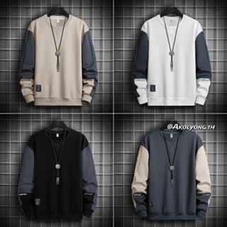 เสื้อกันหนาว คอกลม ผ้ากํามะหยี่ขนนิ่ม ทรงหลวม ขนาดใหญ่ แฟชั่นสําหรับผู้ชาย และคู่รัก