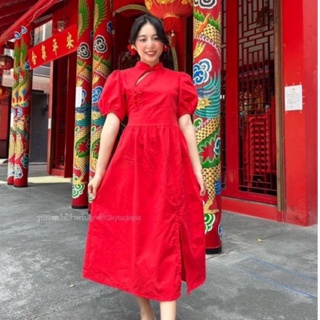 ซินเจีย อยู่ อี่ งวด นี้ ต้อง ใส่🧧 CNY dress🏮เดรสแขนสั้นแต่งกระดุม คอจีน งานผ้านิ่มใส่สบาย ฝ้ายผสมโพลี สีไม่ตก ไม่ร้อน
