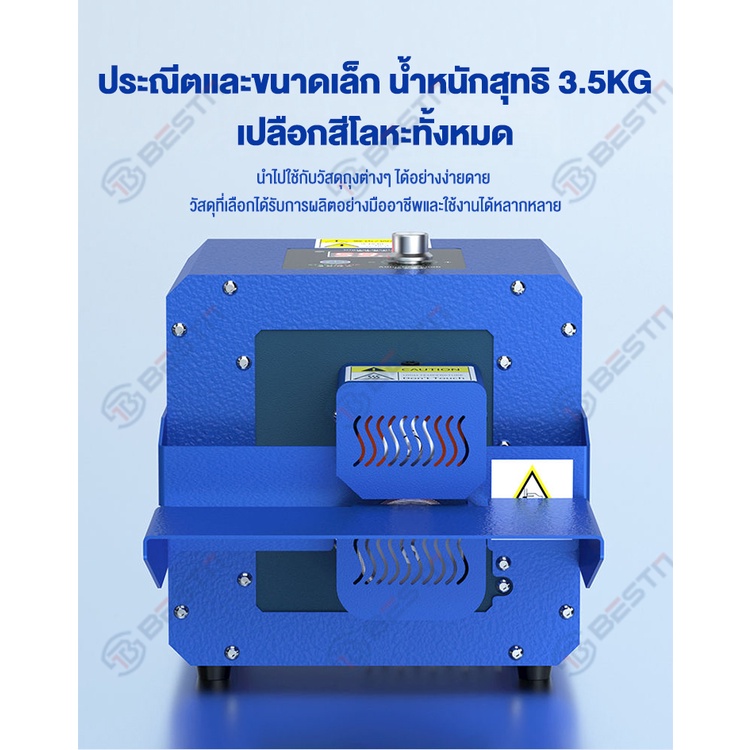 เครื่องซีลถุงอัตโนมัติglf50-บรรจุภัณฑ์พลาสติก-การทำกระเป๋า-ด้านอุตสาหกรรม-ปิดผนึกอย่างรวดเร็วเครื่องจักร