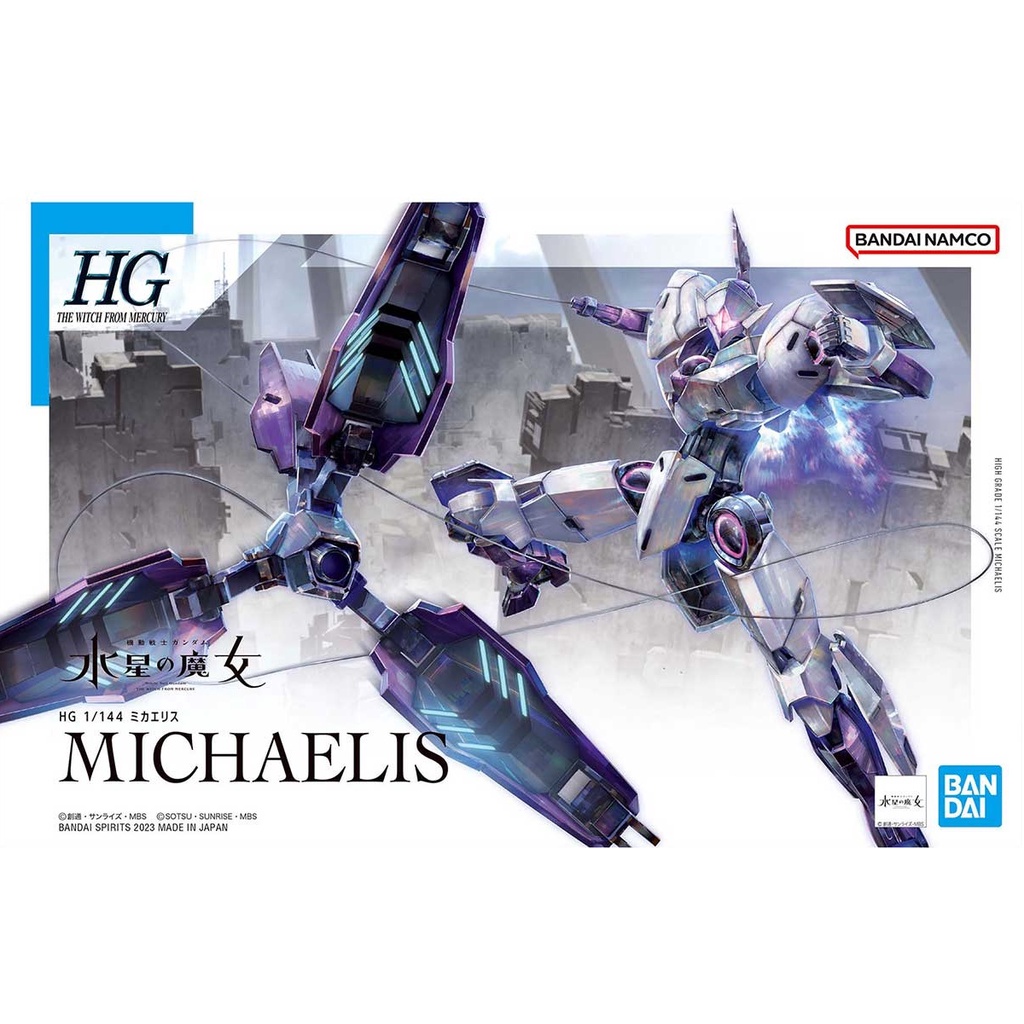 bandai-hg-twfm-michaelis-1771-bygunplastyle