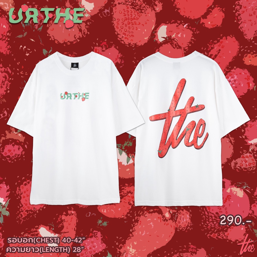 urthe-เสื้อยืด-แขนสั้น-รุ่น-strawberries