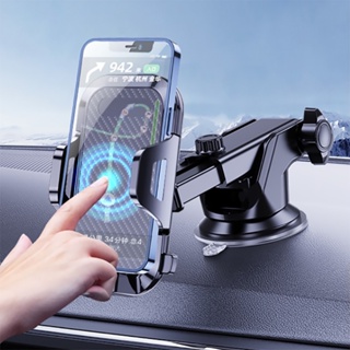 【สินค้าพร้อมส่งจาก TH】ของแท้ 100% Suction Cup Car Holder ที่วางโทรศัพท์มือถือในรถยนต์