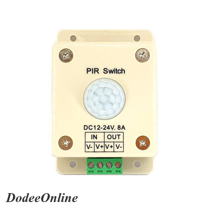 pir-เซ็นเซอร์-ตรวจจับความเคลื่อนไหว-dc-12-24v-ประกอบในกล่องพร้อมใช้งาน-รุ่น-pir-motion-dc-dd