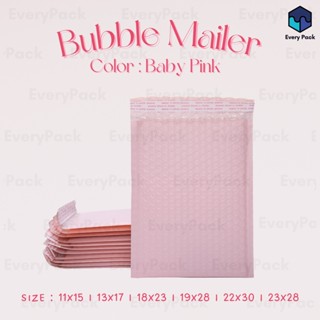 𝐁𝐮𝐛𝐛𝐥𝐞 𝐌𝐚𝐢𝐥𝐞𝐫 [แพ็ค20ใบ] - Baby Pink ซองกันกระแทก ซองบับเบิ้ล ซองไปรษณีย์ [BB18]