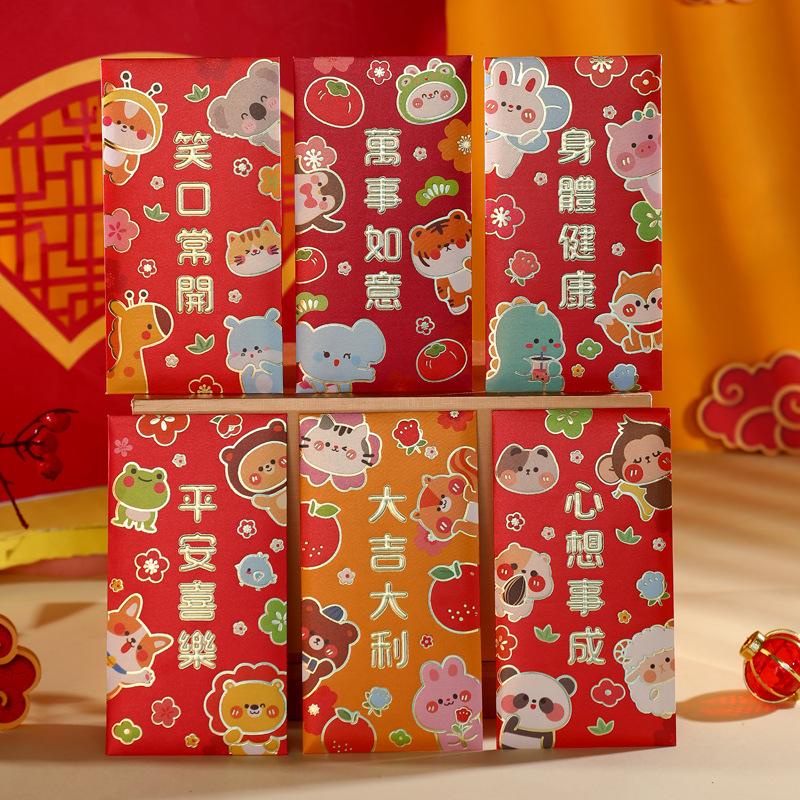 กระเป๋าซองจดหมาย-ลายการ์ตูนกระต่ายน่ารัก-สีแดง-ปีใหม่-2023
