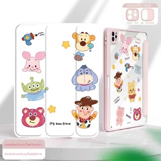 [ชาร์จปากกาได้] เคสสำหรับ air4 air5 หลังใส เคส สำหรับ gen10 10.9 2020 10.2 gen7 gen8 gen9 ใส่ปากกาด้านขวา ภาพประกอบDOG