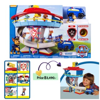 Paw Patrol Lookout Playset ของแท้ 💯% USA