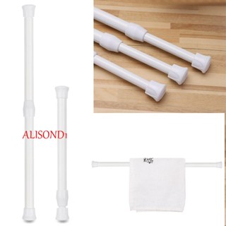 Alisond1 ราวผ้าม่าน แบบยืดไสลด์ได้ สปริงโหลด ก้านตาข่าย ความตึงของ Voile ยืดหดได้