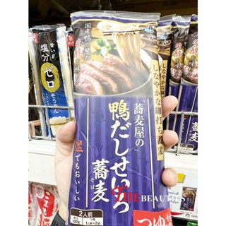 🔥🔥🔥  ️️ Hakubaku Japanese soba noodles  ฮากุบากุ โซบะซุปดาชิ เป็ด 250 G.  เส้นโซบะเหนียวนุ่มจากแป้งบัควีทอย่างดี