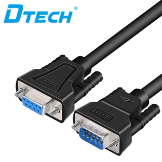 Dtech RS232 สายเคเบิลเชื่อมต่อ ตัวผู้ เป็นตัวเมีย DB9 ตัวผู้ เป็นตัวเมีย DB9 DT-9005B