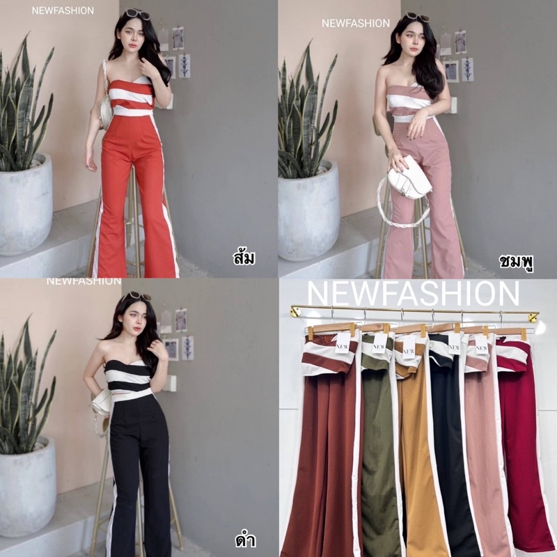 dzaishop-สาวๆ-ที่ตามหางาน-set-2-ชิ้น-เกาะอกผ้ายืดอกเสริมฟองน้ำ-มาแพ็คคู่กับกางเกงขายาวแต่งแถบ-งานผ้าดีใส่สบาย