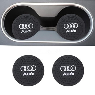 แผ่นกันลื่น สําหรับ Audi Sline TT S3 S4 S5 RS A3 A4 A5 A6 A7 Q3 Q5 Q7 1/2 ชิ้น