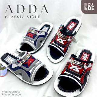 [74503] รองเท้าแตะแบบสวม ผู้ชาย Adda แอดด้า สไตล์คลาสสิค Y2K ทรงอย่างแบด แตะแฟชั่น รองเท้าลำลอง (พร้อมส่ง มีเก็บปลายทาง)