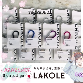 ภาพหน้าปกสินค้าสินค้านำเข้าจากญี่ปุ่น 🇯🇵 แบรนด์ LAKOLE CARABINER 6 cm คาราบิเนอร์ WOP clip คาราไบเนอร์ พวงกุญแจ ตะขอเกี่ยว ตัวเกี่ยว ที่เกี่ยวข้อง