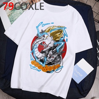 เสื้อยืด ผ้าฝ้าย พิมพ์ลายกราฟิกการ์ตูน Dragon Ball Z NGF32T65E Son Goku Kawaii Super Saiyan สไตล์ญี่ปุ่น สําหรับผู้_04