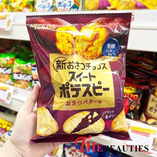 🔥🔥🔥  ️️ Tohato Poteco Sweet Potato OSatsu Butter Favour 55 G.    โตฮาโต มันฝรั่งอบกรอบรสมันหวาน หมักเนยรสชาติหวานมัน