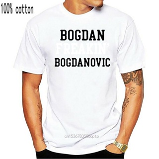 Bogdan Freakin Bogdanovic Sacramento Basketball Player Sports Fan T Shirt mens t shirt Loose tee shirt clothing co_01
