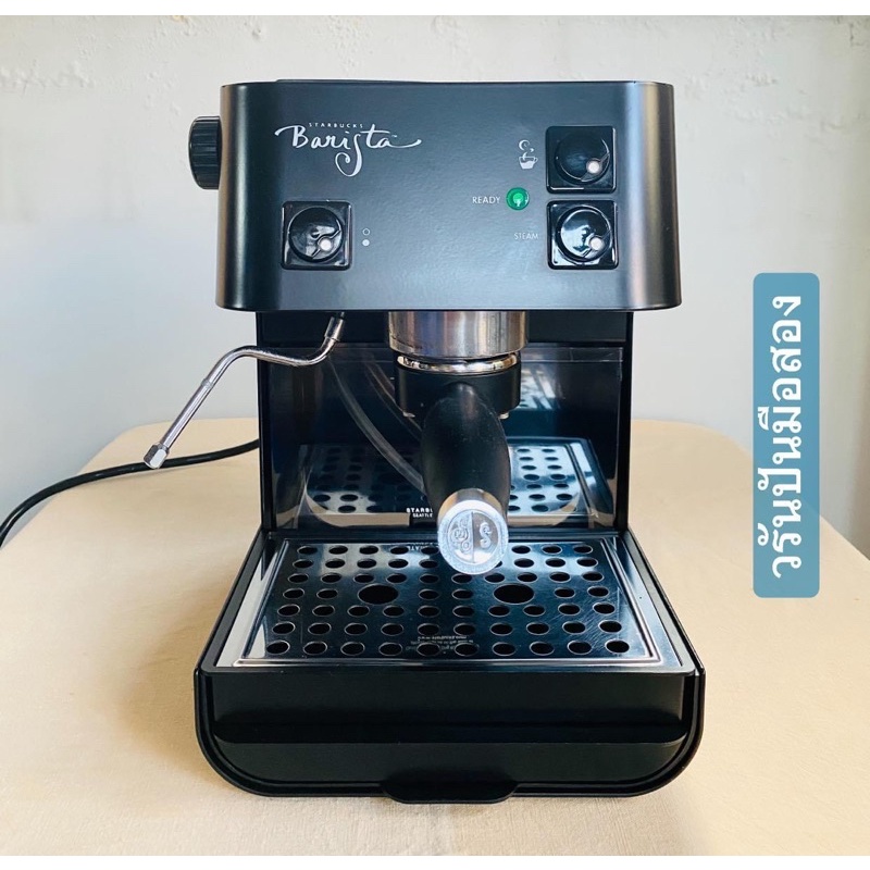 Starbucks Barista Coffee Machine Black Shopee Thailand