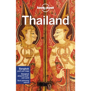 Asia Books หนังสือภาษาอังกฤษ LONELY PLANET: THAILAND (18TH ED.)