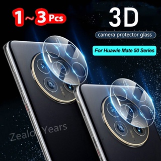 สําหรับ Huawei Mate 50 Pro 3D ใส กระจกนิรภัย ป้องกันกล้อง สําหรับ Huawey Mate50 Mate50Pro เลนส์ ป้องกัน ฟิล์มกระจกใส HD กล้อง กระจก Flim
