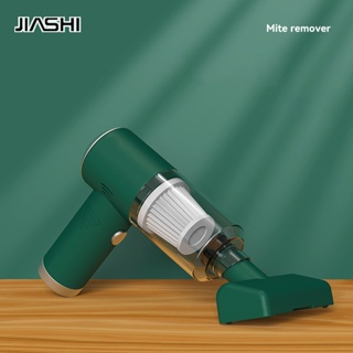 JIASHI เครื่องกำจัดไรมือถือ, เครื่องดูดฝุ่นไร้สาย, การใช้รถและ ครัวเรือน, ไฟฟ้าในครัวเรือน, ปัดฝุ่นทำความสะอาดเส้นผม