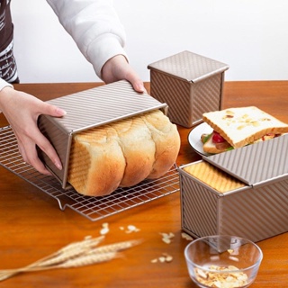 พิมพ์อบขนมปังปอนด์ พิมพ์อบขนมปัง + ฝาปิด รุ่นหนาอย่างดี สีทองเคลือบ Non Stick (มีให้เลือกหลายขนาด)