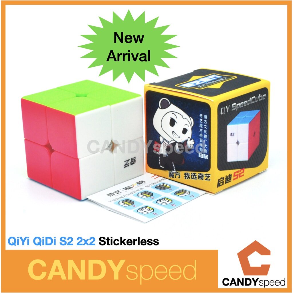 รูบิค-qiyi-qidi-s2-2x2-rubik-มาใหม่-ราคาถูก-เล่นได้ดี-ขายดีมากๆ-by-candyspeed