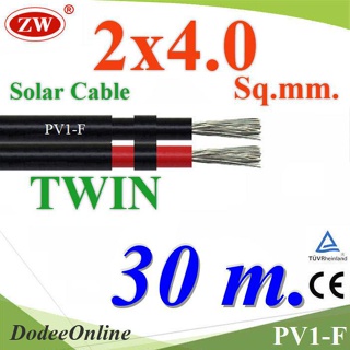 .สายไฟ PV1-F 2x4.0 Sq.mm. DC Solar Cable โซลาร์เซลล์ เส้นคู่ (30 เมตร) รุ่น PV1F-2x4-30m DD