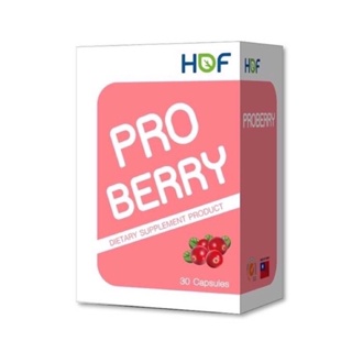 PROBERRY จุลินทรีย์โพรไบโอติก เพื่อสุขภาพของช่องคลอด ลดการตกขาว อาการคัน และเพื่อป้องกันการติดเชื้อในทางเดินปัสสาวะ