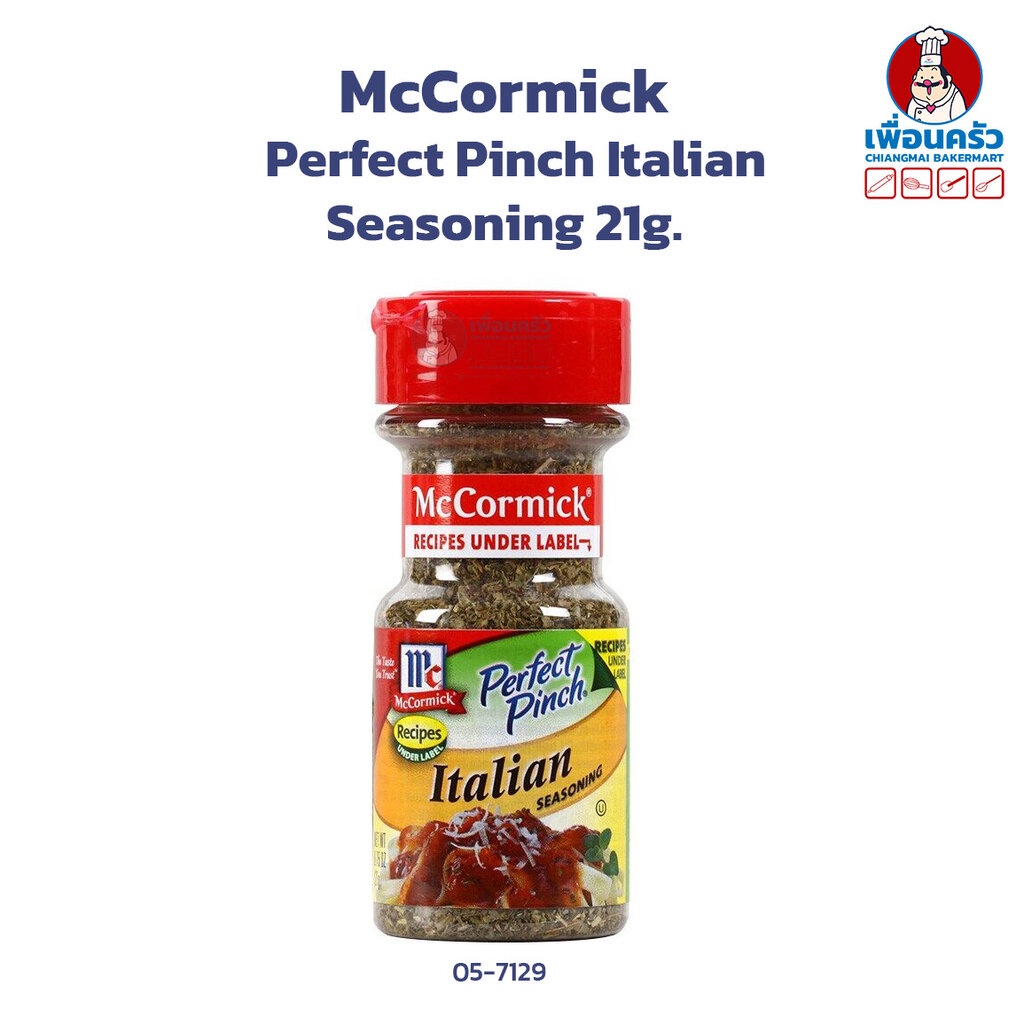 The Truth About ITALIAN SEASONING How Italians Actually Use, 53 OFF