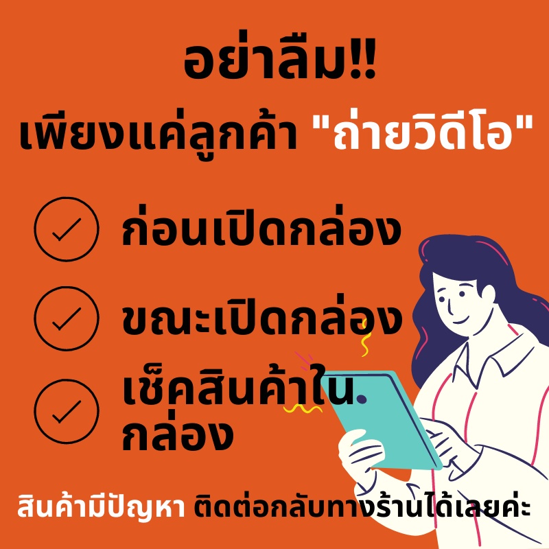 กล่องข้าว-4ช่อง-มีถาดสแตนเลสด้านใน-เก็บอุณหภูมิ-กล่องอุ่นอาหาร