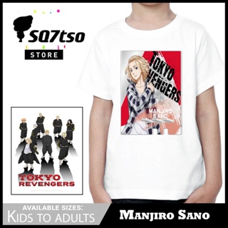 SQ7tso Tokyo Revengers T-Shirt Mikey Sano Manjiro Anime Kids to Adulits UNisex T Shirt_07