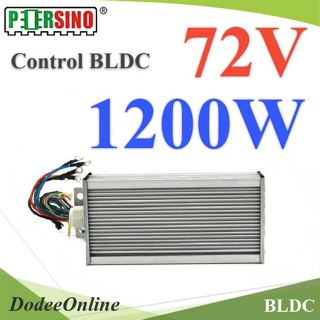 .กล่องคอนโทรล Motor 1200W 72V สำหรับ มอเตอร์ BLDC (ไม่รวมมอเตอร์) รุ่น Control-1200W-72V-BLDC DD