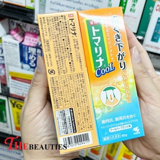 🔥🔥🔥  Kobayashi Japanese Toothpaste  Tomarina Cool 90g.   ยาสีฟันนำเข้าจากญี่ปุ่น กลิ่นมินท์ผสมสมุนไพร 4 ชนิด