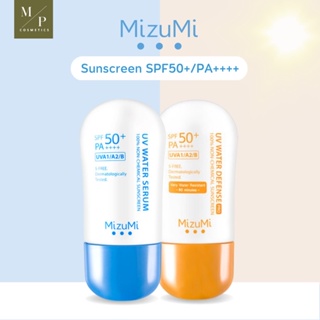 ภาพหน้าปกสินค้ากันแดด มิซูมิ MizuMi UV Water  SPF50+ PA++++ ซึ่งคุณอาจชอบสินค้านี้