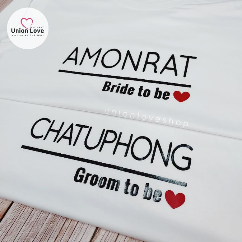 เสื้อคู่แต่งงาน-groom-to-be-amp-bride-to-be-ว่าที่เจ้าบ่าวเจ้าสาว-c022-ตัวละ-05