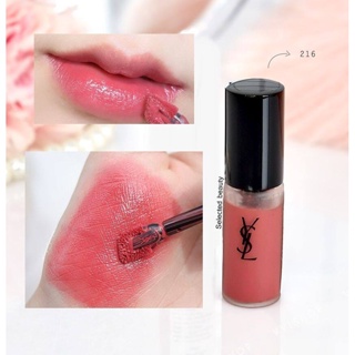 Beauty-Siam แท้ทั้งร้าน !! ลืปลิคขวดขนาดทดลอง YSL VELVET CREAM 3 ML. สี 216