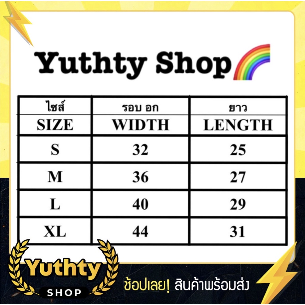 ปรับแต่งได้-เสื้อวง-เสื้อยืดเรืองแสง-ลายยมทูต-ไม่มีตะเข็บข้าง-ใส่ได้ทั้งชายและหญิง-57