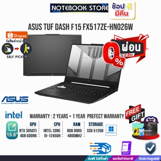 ภาพหน้าปกสินค้า[ผ่อน 0% 10 ด.]ASUS TUF DASH F15 FX517ZE-HN026W/i5-12450H/ประกัน2y onsite+อุบัติเหตุ1y ซึ่งคุณอาจชอบสินค้านี้