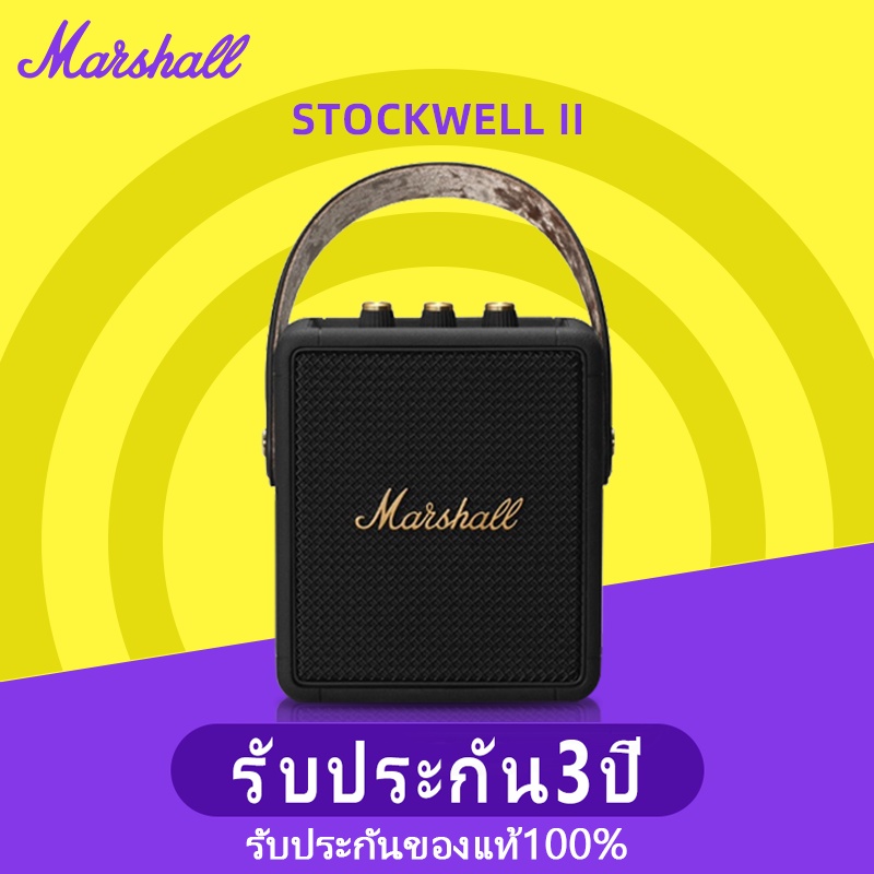 ภาพหน้าปกสินค้ามาร์แชลลำโพงสะดวกMarshall Stockwell II Portable Bluetooth Speaker Speaker The Speaker Black IPX4Wate