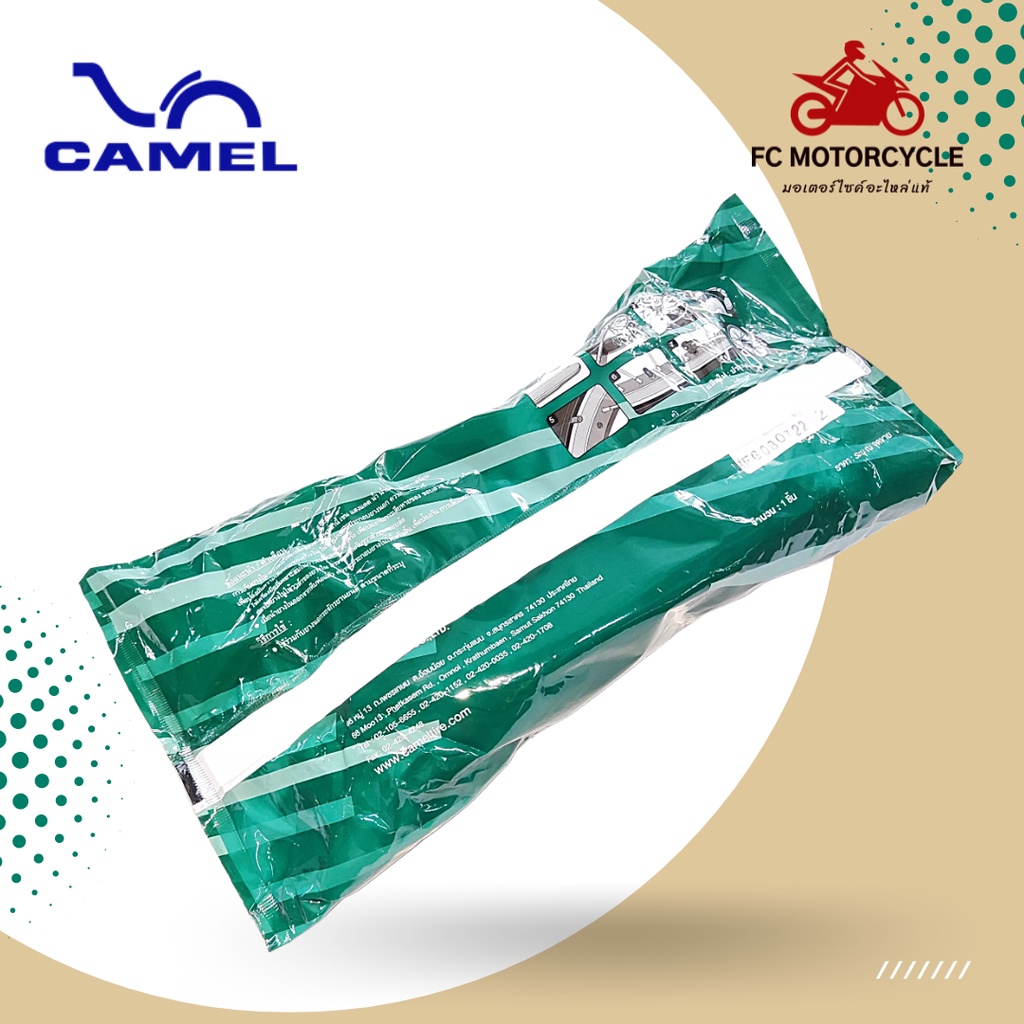 camel-ยางใน-3-00-17-90-90-17-90-100-17-สำหรับขอบล้อ-17นิ้ว-อะไหล่ทดแทน-พร้อมเปลี่ยน-ได้มาตรฐาน-มี-มอก-ยางในจักรย