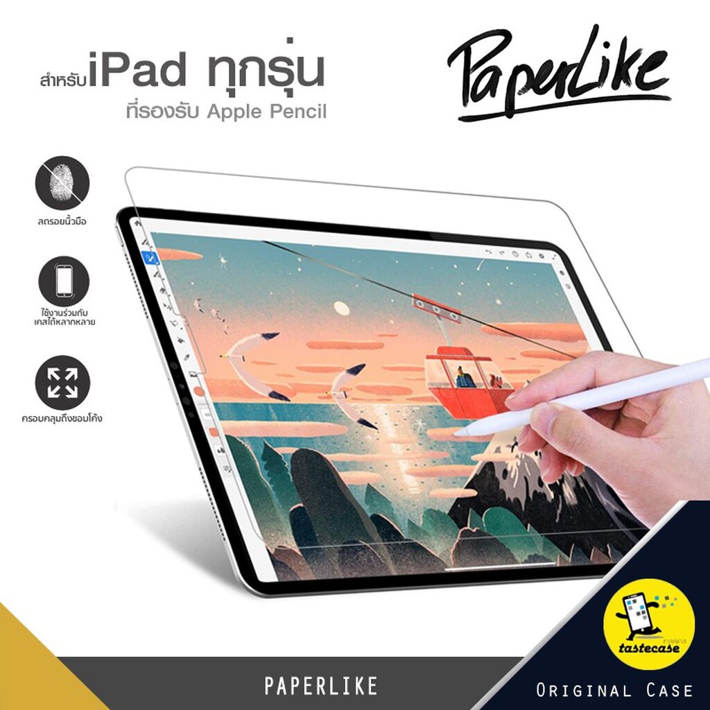 Apple Pencil Ipad Air Paperlike Apple Pencil Ipad Pro 2021