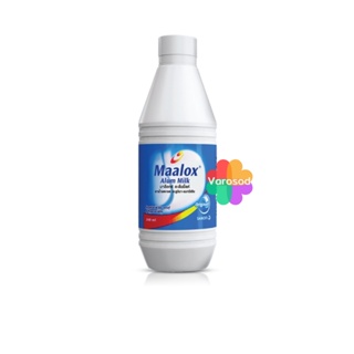 ภาพหน้าปกสินค้าMaalox Alum Milk 240 ml. มาล็อกซ์ อะลั่มมิ้ลค์ ยาลดกรด 240 มล. ที่เกี่ยวข้อง