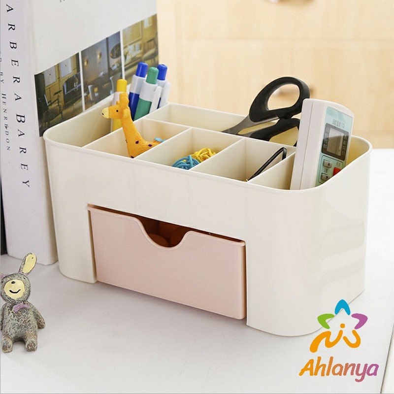 ahlanya-กล่องวางเครื่องสำอางค์-กล่องเก็บอุปกรณ์สำนักงาน-สีพลาสเทล-cosmetics-box-drawer