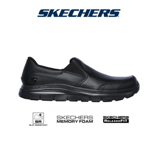 ภาพขนาดย่อของภาพหน้าปกสินค้าSkechers สเก็ตเชอร์ส รองเท้าผู้ชาย Men Work Flex Advantage Slip Resistant Bronwood Work Shoes - 77071-BLK Memory Foam Relaxed Fit (K.W Live) จากร้าน skechers_officialshop บน Shopee