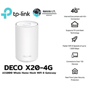 ภาพหน้าปกสินค้า⚡️กรุงเทพฯด่วน1ชั่วโมง⚡️ TP-LINK DECO X20-4G AX1800 Whole Home Mesh WiFi 6 Gateway Lifetime warranty ที่เกี่ยวข้อง