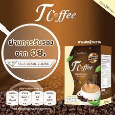 กาแฟ-ธัญวรรณ-thanyawan-ตรา-ที-คอฟฟี่-กาแฟหญ้าหวาน-150-g