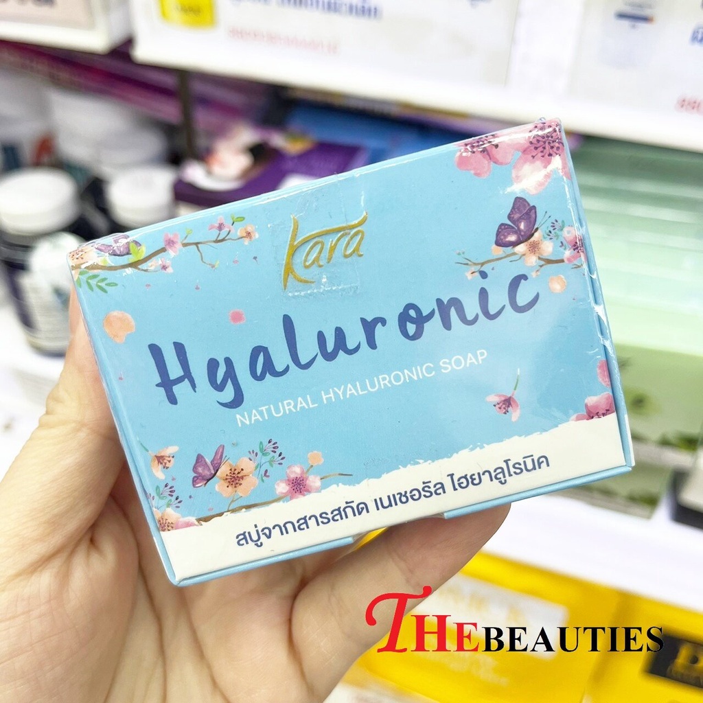 kara-natural-hyaluronic-soap-50g-สบู่ล้างหน้า-สูตรสำหรับผิวบอบบาง-เป็นสบู่สำหรับทุกสภาพผิว