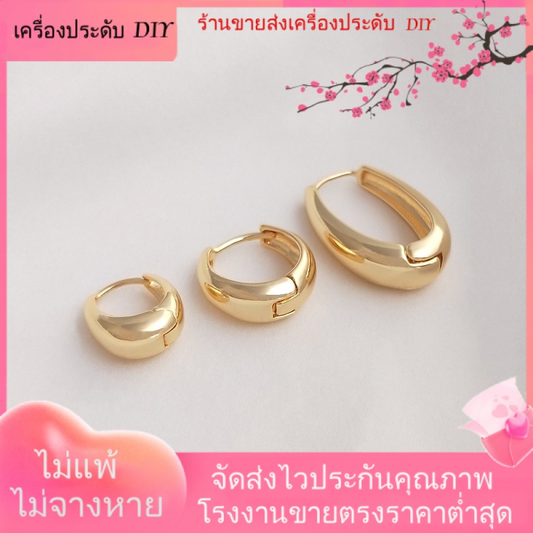 เครื่องประดับdiyขายส่ง-ต่างหูแฟชั่น-ชุบทอง-14k-รูปหยดน้ํา-หรูหรา-ตุ้มหู-ต่างหูหนีบ-ที่เกี่ยวหู