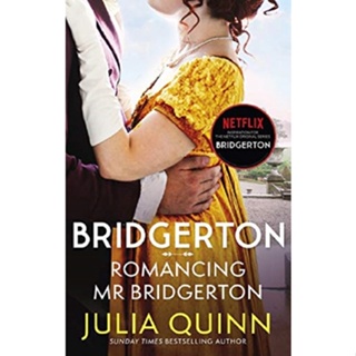 Asia Books หนังสือภาษาอังกฤษ ROMANCING MR BRIDGERTON
